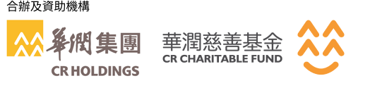 sponsors